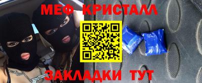кокаин Балашиха