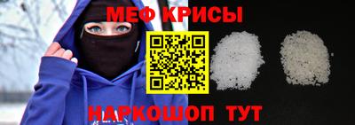 кокаин Балашиха