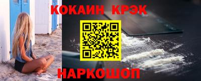альфа пвп Балаково