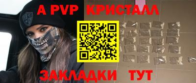 кокаин Балашиха