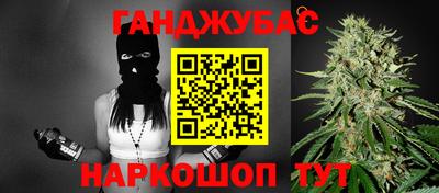 кокаин Балашиха