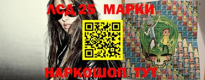 альфа пвп Балаково