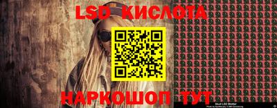 кокаин Балашиха
