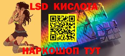 кокаин Балашиха