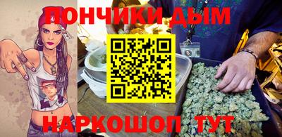 кокаин Балашиха