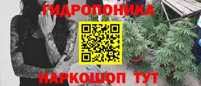кокаин Балашиха
