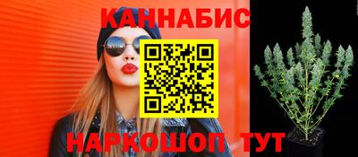 альфа пвп Балаково