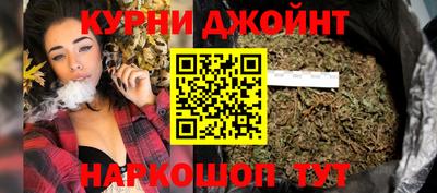 альфа пвп Балаково