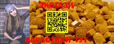 альфа пвп Балаково