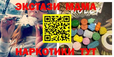 альфа пвп Балаково