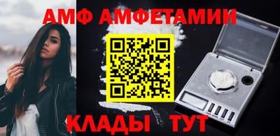 кокаин Балашиха