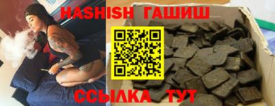 кокаин Балашиха