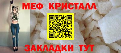 кокаин Балашиха